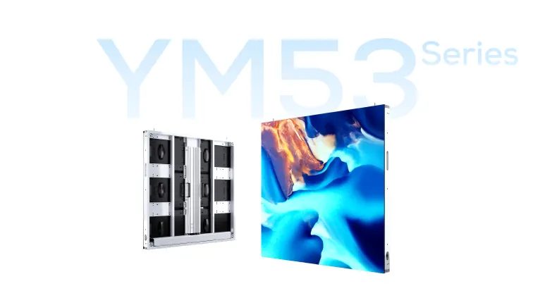 MAXHUB YM53 Series outdoor LED